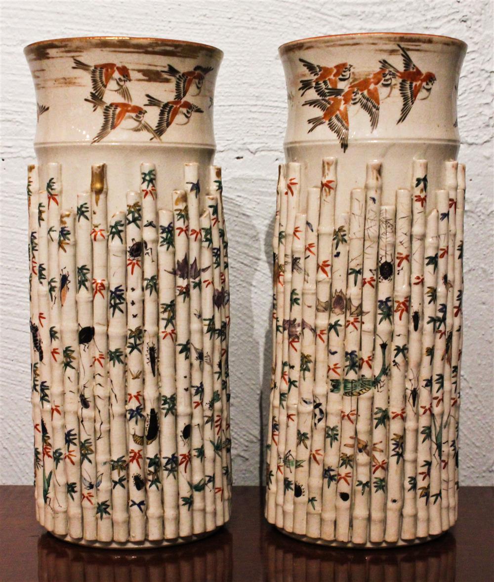 Appraisal: PAIR OF KUTANI BAMBOO-DECORATED VASES SIGNED DAI NIHON KUTANI YAKI