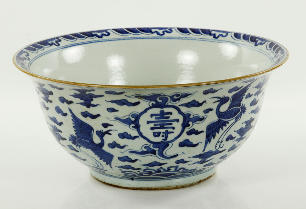 Appraisal: - Chinese Blue and White Bowl Chinese bowl blue and