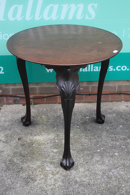 Appraisal: A TH CENTURY MAHOGANY CRICKET TABLE possibly Irish with circular