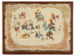 Appraisal: Nancy R Gunn Nursery Sampler Nancy Reid Gunn American -