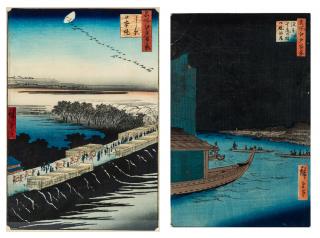 Appraisal: A GROUP OF TWO UKIYO-E PRINTS FROM THE SERIES ONE