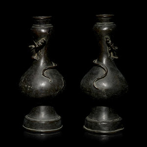 Appraisal: A Pair of Chinese Bronze Bottle Vases MING DYNASTY -