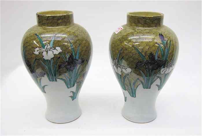 Appraisal: PAIR JAPANESE KUTANI PORCELAIN VASES hand painted under glaze with