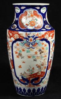 Appraisal: Japanese Imari Porcelain Vase Japanese Imari porcelain vase wide neck