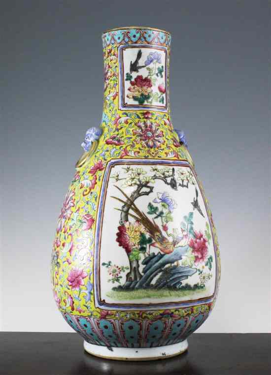 Appraisal: A Chinese famille rose 'Hu' vase Daoguang period - painted