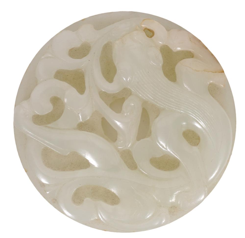 Appraisal: CHINESE WHITE JADE CHILONG DISC PENDANTAntique Chinese white jade Chilong