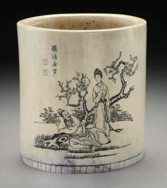 Appraisal: Chinese carved ivory brush pot International buyers should note that