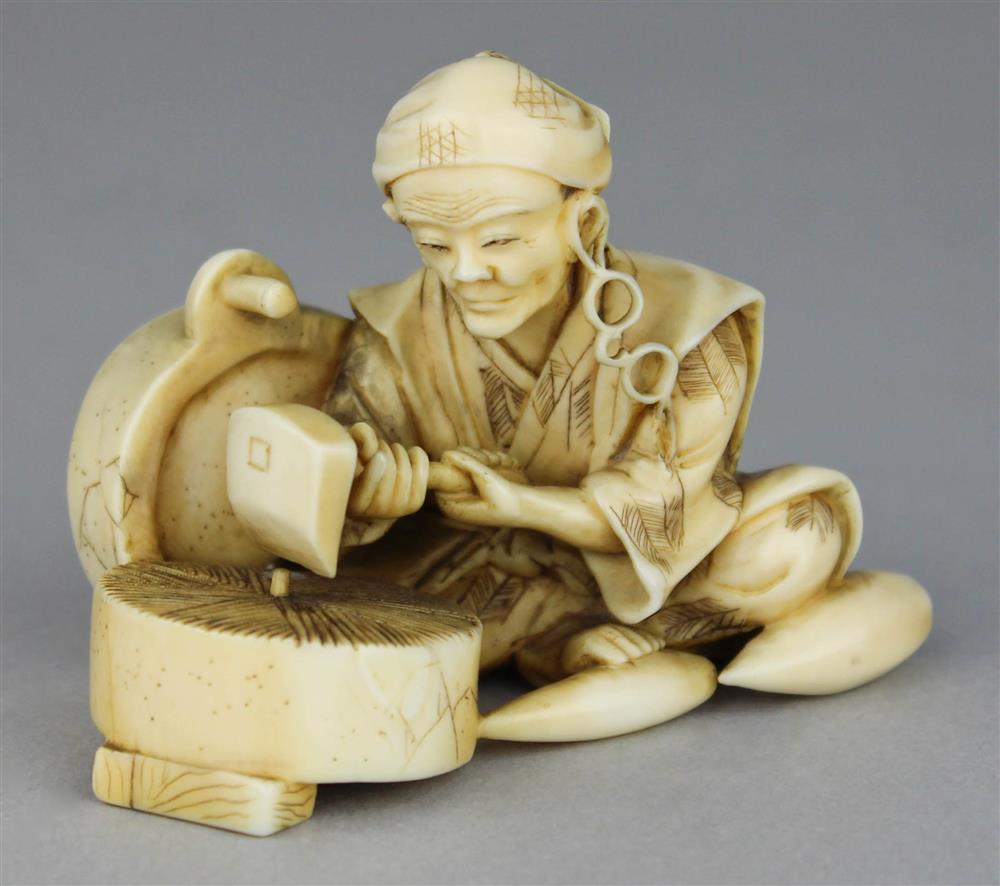 Appraisal: JAPANESE IVORY OKIMONO OF A KNIFE SHARPENER TH C the