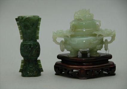 Appraisal: Carved Jade Bowl with Lid together with a Carved Jade