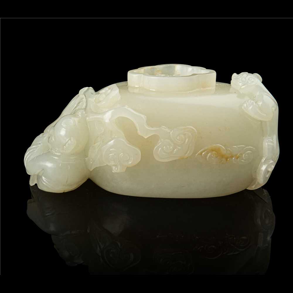 Appraisal: WHITE JADE 'BOY AND RUYI' WATER POT QING DYNASTY TH