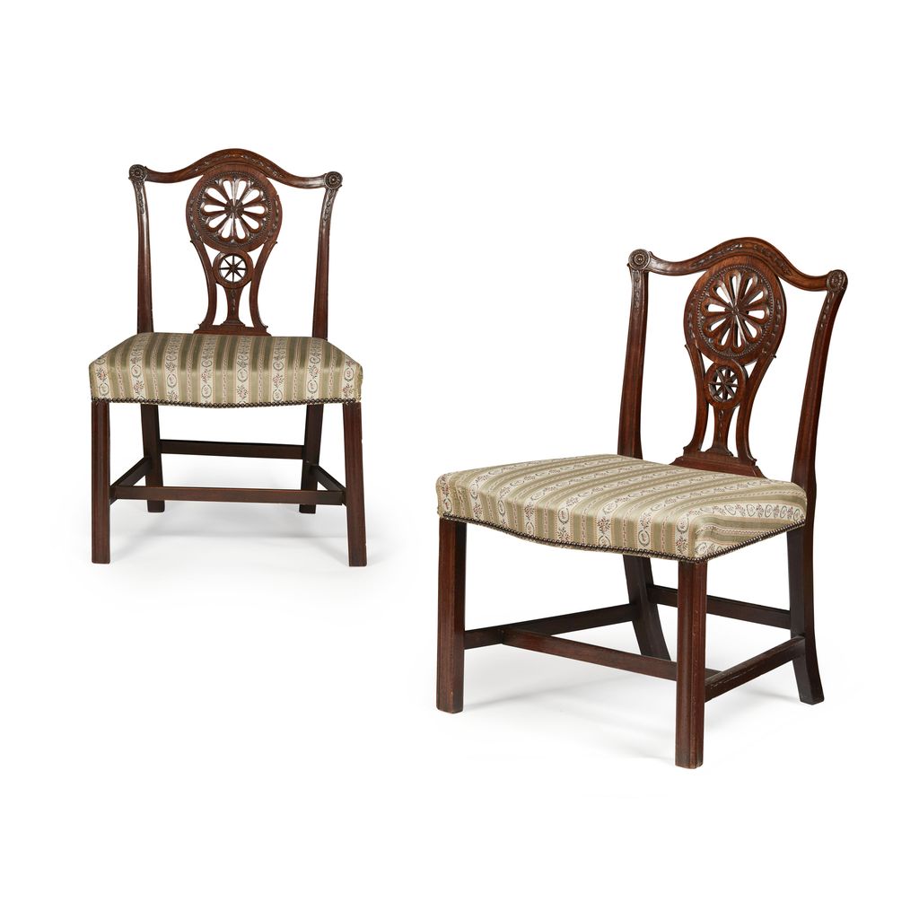 Appraisal: PAIR OF GEORGE III STYLE MAHOGANY SIDE CHAIRS TH CENTURY