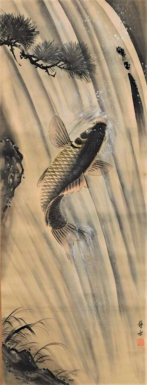 Appraisal: Japanese Painted Fish Hanging Wall Scroll Painting Japan Image of