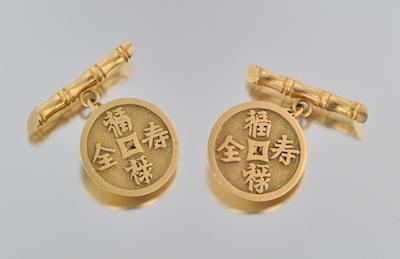 Appraisal: A Pair of k Gold Chinese Motif Cufflinks k yellow