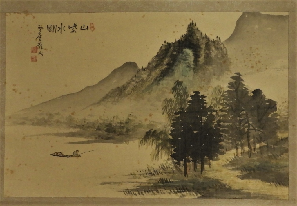 Appraisal: JAPANESE SCROLL MOUNTAIN LAKE FISHERMAN PAINTING Japan th CenturyDepicting a