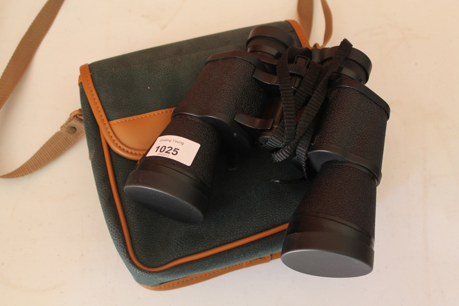 Appraisal: A pair of binoculars with case