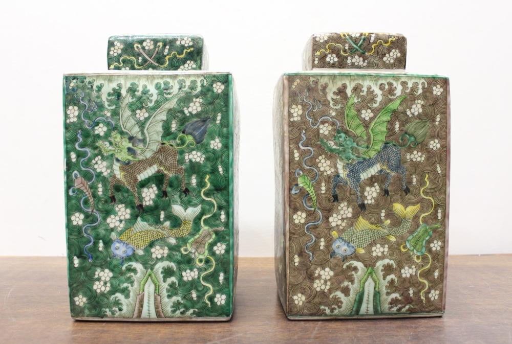 Appraisal: SET OF TWO CHINESE PORCELAIN LIDDED JARS of square form