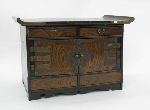 Appraisal: Vintage Chinese Low Chest with stamped brass hardware two doors