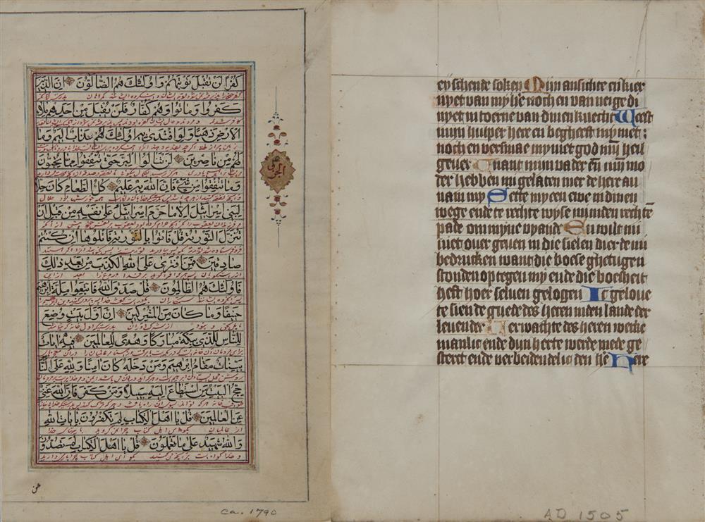 Appraisal: Two Manuscript Pages one from the Koran possibly Persia ca