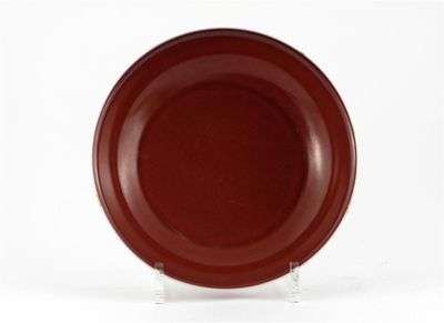 Appraisal: A Chinese copper red glaze saucer dish the base with