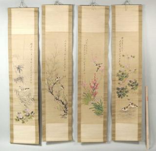 Appraisal: Group Four Asian Scrolls Depicting Birds Flowers Group of four