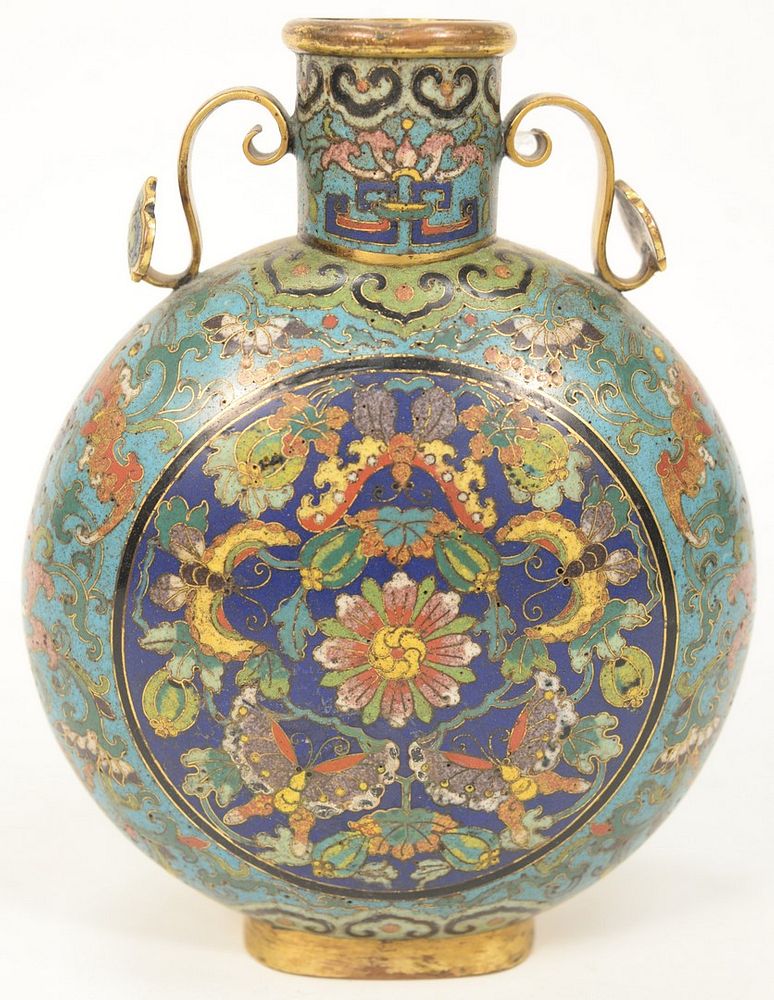 Appraisal: Chinese Cloisonne Moon Flask Vase having two scepter handles with