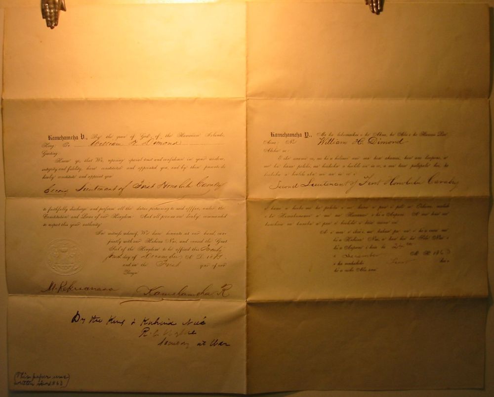 Appraisal: HAWAII KAMEHAMEHA V KING OF THE HAWAIIAN ISLANDS Partly-printed Document