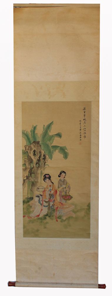 Appraisal: Chinese School Signed Watercolor Scroll Painting Chinese School Signed Watercolor