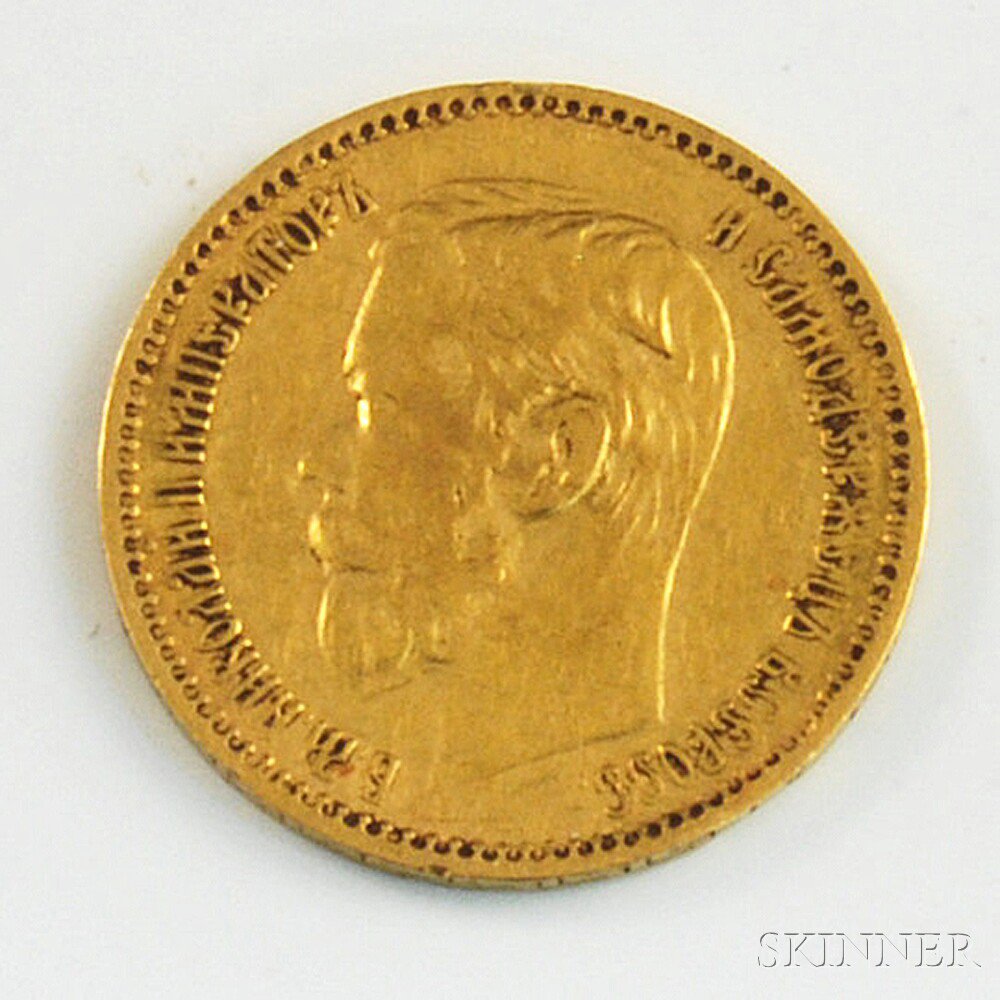 Appraisal: Russian Five Ruble Gold Coin Estimate - The absence of