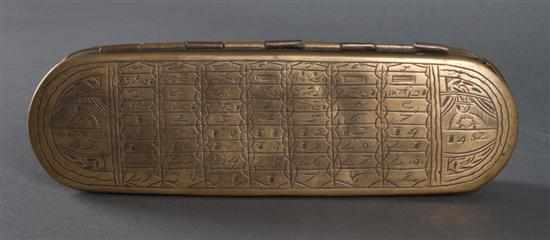 Appraisal: Dutch brass and copper tobacco box with engraved perpetual calendars