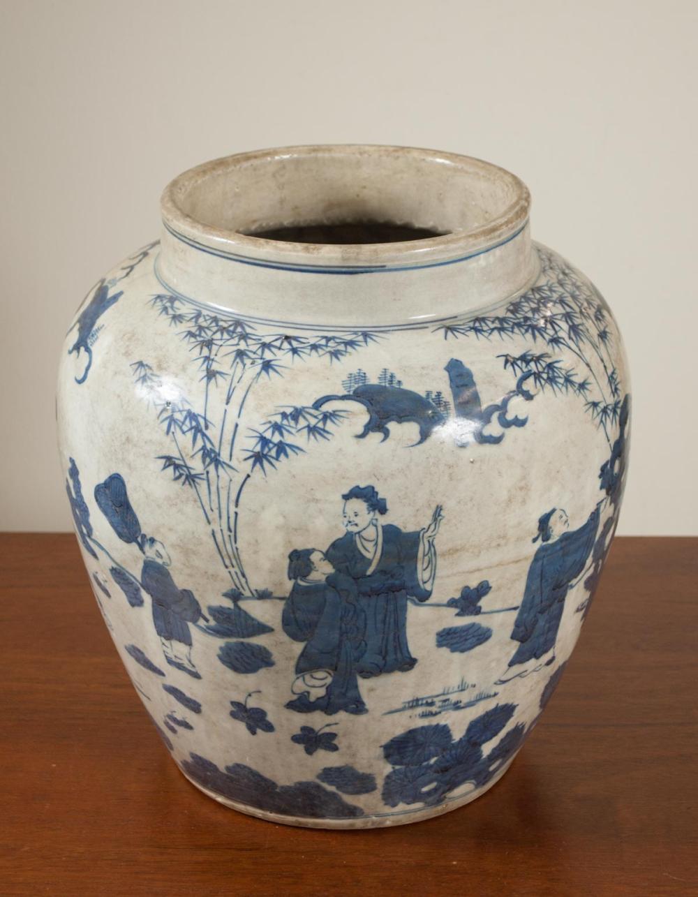 Appraisal: CHINESE BLUE AND WHITE PORCELAIN JAR attributed Qing Dynasty -