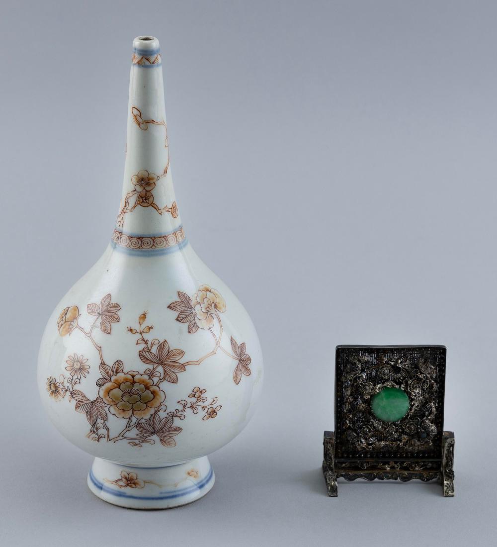 Appraisal: TWO CHINESE ITEMS TH CENTURYTWO CHINESE ITEMS th Century Miniature