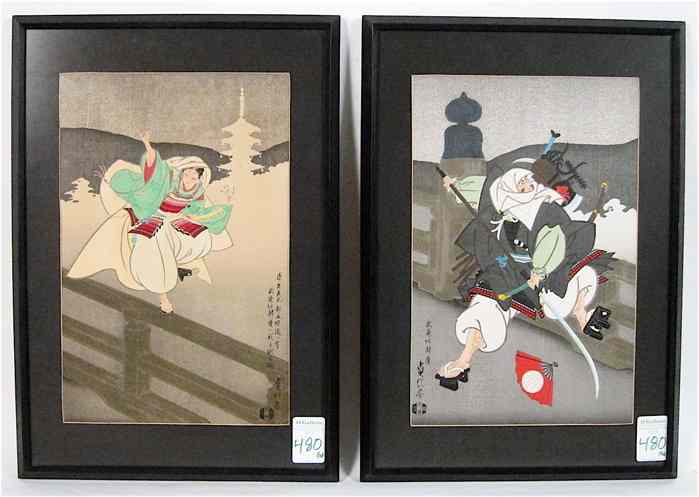 Appraisal: TWO JAPANESE WOODBLOCK PRINTS depicting a man and a woman