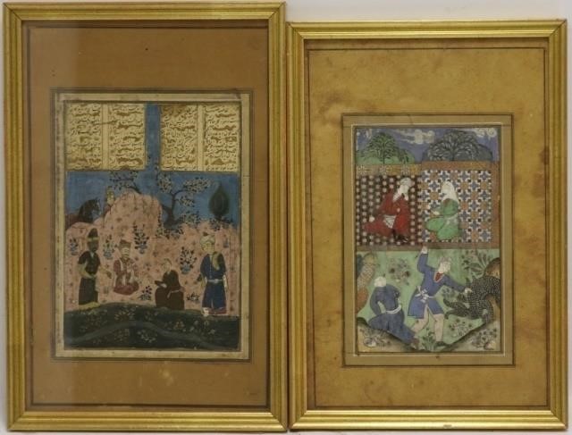 Appraisal: PERSIAN WATERCOLORS ILLUMINATED MANUSCRIPTS POSSIBLY TH C OR EARLIER ONE