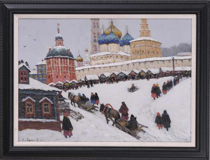 Appraisal: RUSSIAN SCHOOL AFTER ARALOV WINTER IN ZAGORSK Oil on panel