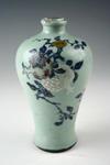 Appraisal: CHINESE PORCELAIN - Pomegranate decorated vase in pale blue glaze