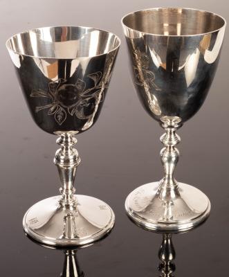 Appraisal: Two silver commemorative cups The Queens Silver Jubilee and Hereford