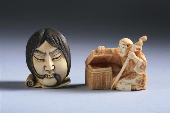 Appraisal: JAPANESE IVORY NETSUKE OF MAN Signed PROVENANCE Ex coll J