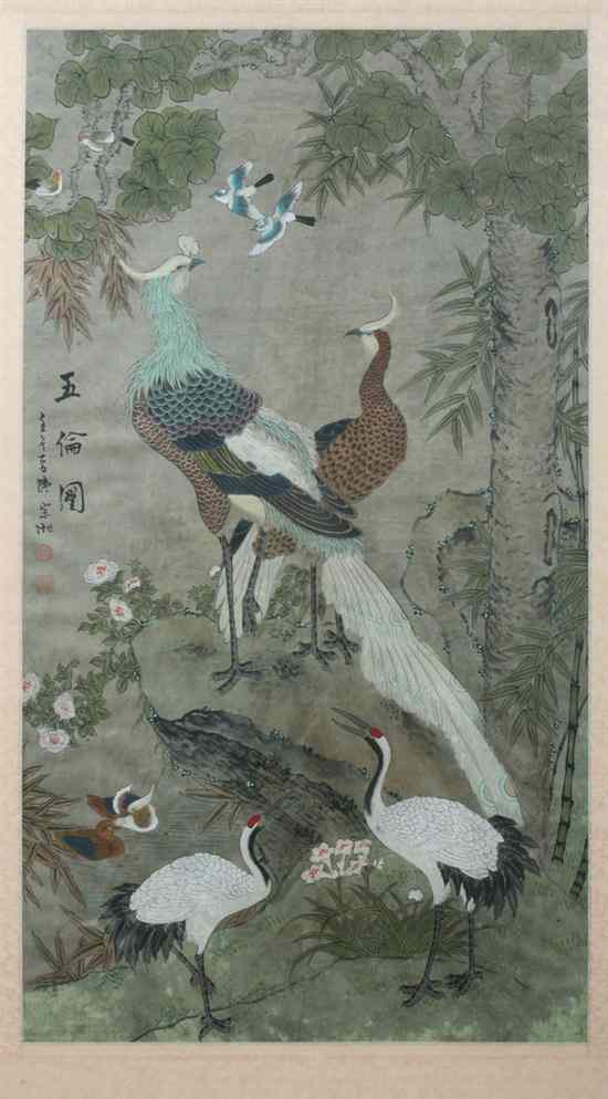 Appraisal: AFTER ZONG XIANG Chinese PICTURE OF FIVE ANIMALS ink and