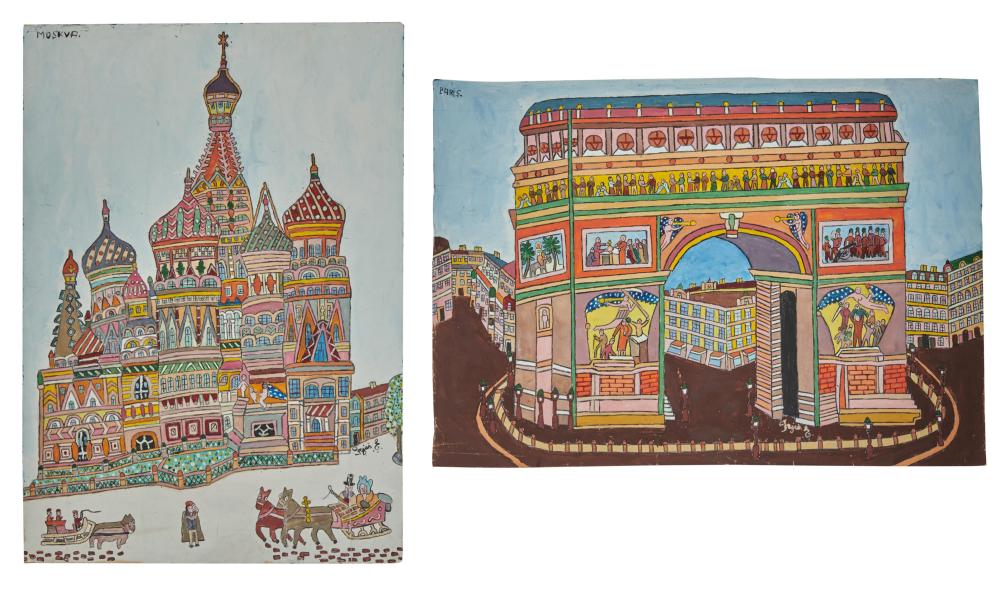 Appraisal: EMERIK FEJES Serbian Hungarian - Moscow and Paris gouache each