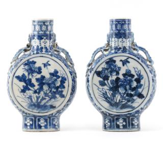 Appraisal: Pair of Antique Chinese Blue and White Moon Flask Vases