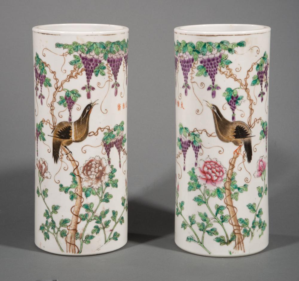 Appraisal: Pair of Chinese Famille Rose Porcelain Sleeve Vases probably early