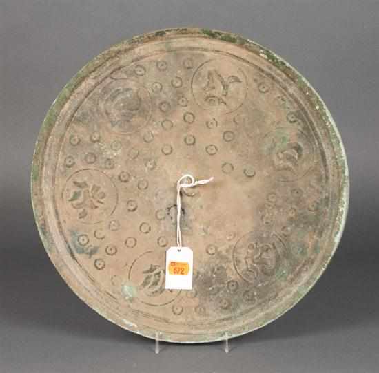 Appraisal: Unusual large Chinese Tang style bronze mirror decorated with molded