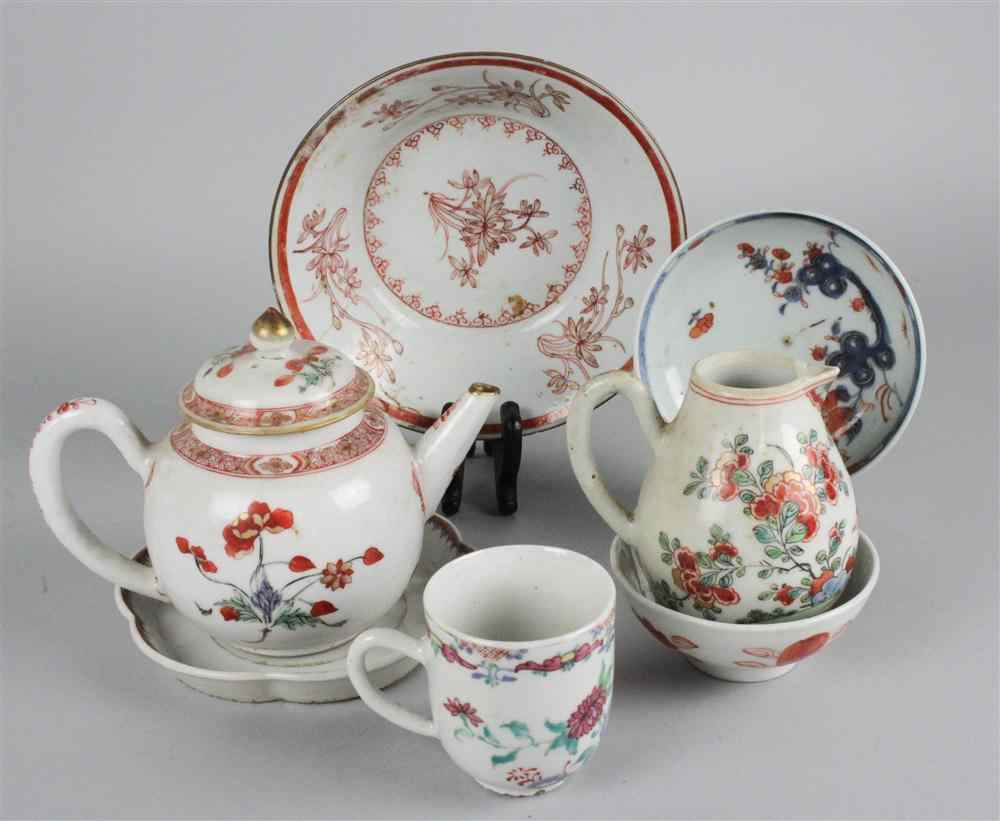 Appraisal: SEVEN CHINESE EXPORT PIECES including a small globular teapot with