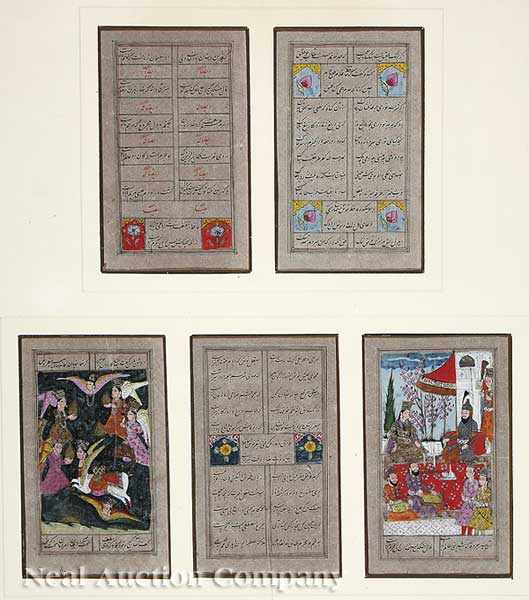 Appraisal: A Group of Five Persian Illuminated Manuscript Leaves probably th