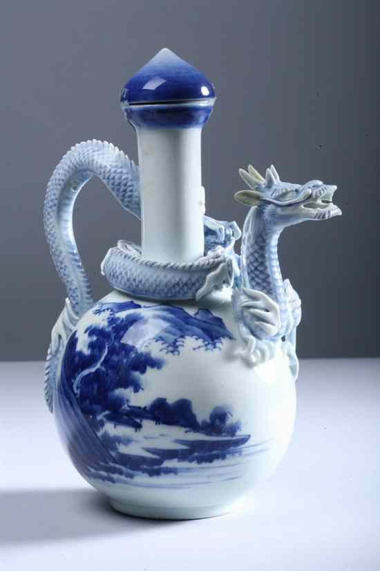 Appraisal: JAPANESE HIRADO BLUE AND WHITE PORCELAIN DRAGON EWER Meiji Period