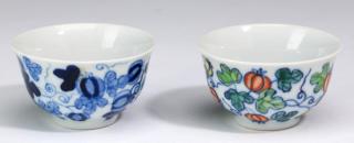 Appraisal: Chinese porcelain cups h Two finely potted Chinese porcelain tea