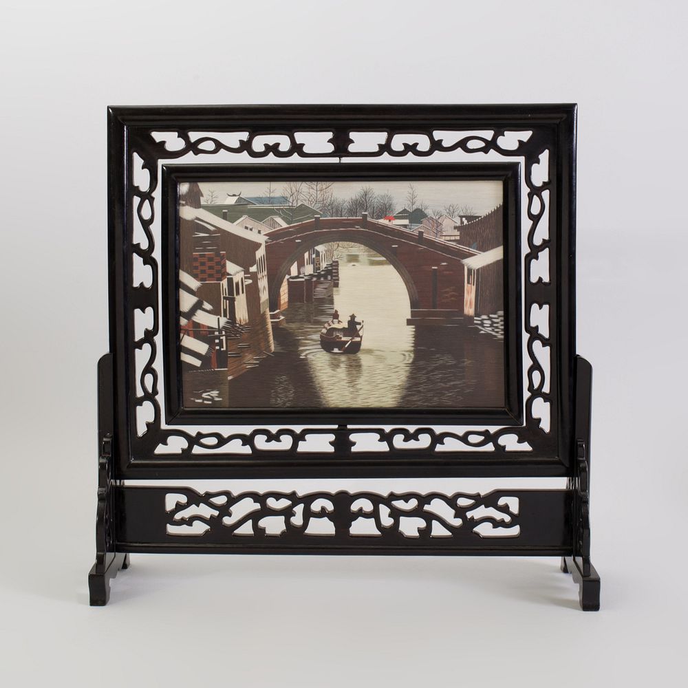 Appraisal: Chinese Hardwood and Needlework Table Screen The central hinged panel