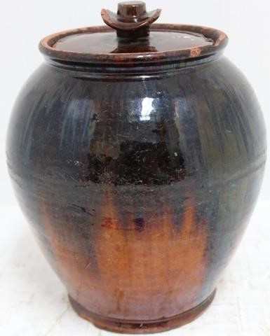 Appraisal: LATE TH CENTURY REDWARE OVOID COVERED JAR SIGNED WITH AN