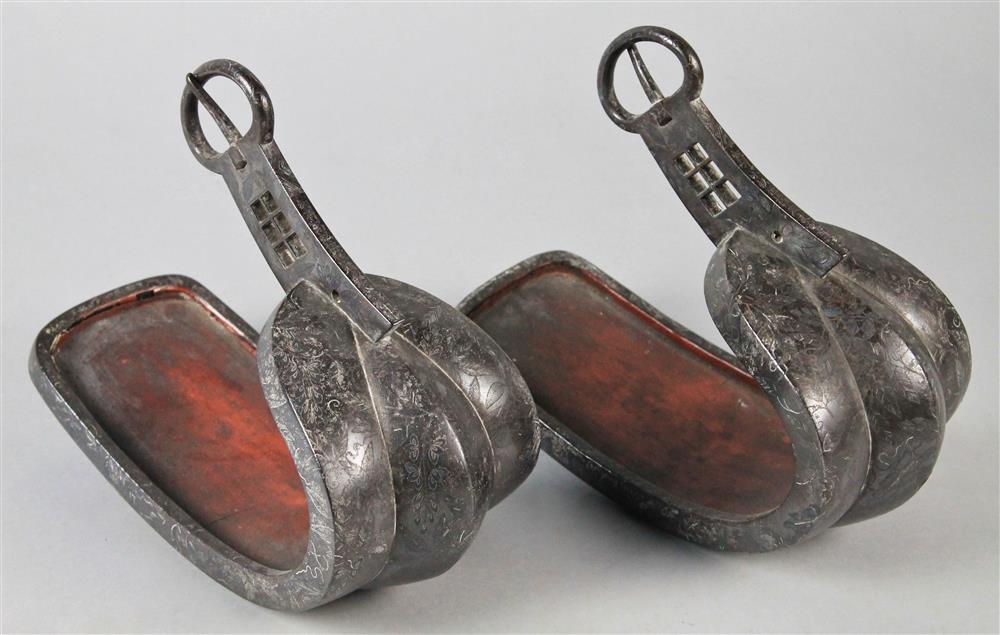 Appraisal: PAIR OF JAPANESE LACQUERED METAL EBUMI STIRRUPS of typical form