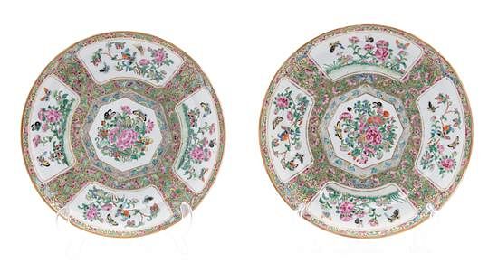 Appraisal: Four Chinese Export Mandarin Medallion Plates Diameter inches Four Chinese